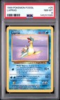 Lapras