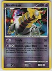Giratina
