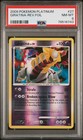 Giratina