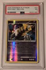 Giratina