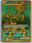 Koraidon ex