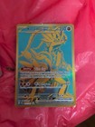 Koraidon ex