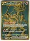 Koraidon ex