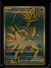 Koraidon ex
