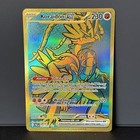 Koraidon ex