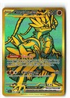 Koraidon ex