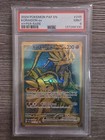 Koraidon ex