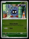 Tangela