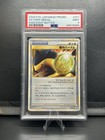 Pikachu Gold Victory Medal 2007