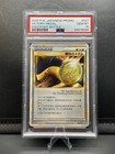 Pikachu Gold Victory Medal 2007