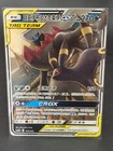 Umbreon & Darkrai GX