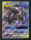 Umbreon & Darkrai GX