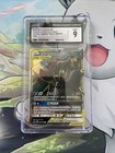 Umbreon & Darkrai GX