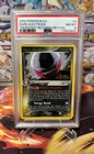 Dark Electrode