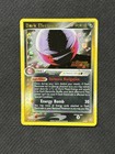 Dark Electrode