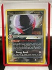Dark Electrode