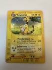 Ampharos