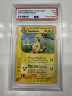 Ampharos