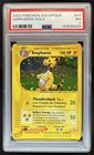 Ampharos