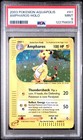 Ampharos