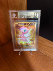 Mew EX