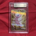 Mew EX
