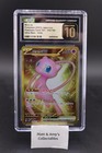 Mew EX