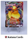 Flareon VMAX