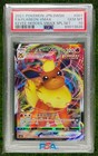 Flareon VMAX