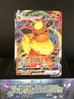 Flareon VMAX