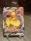 Flareon VMAX
