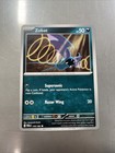 Zubat