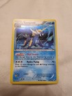 Samurott