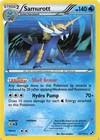 Samurott