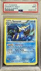 Samurott