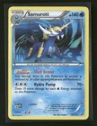 Samurott