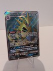Tyranitar GX