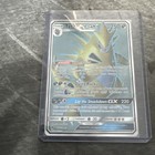 Tyranitar GX