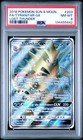 Tyranitar GX