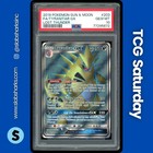Tyranitar GX