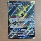 Tyranitar GX