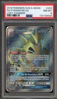 Tyranitar GX