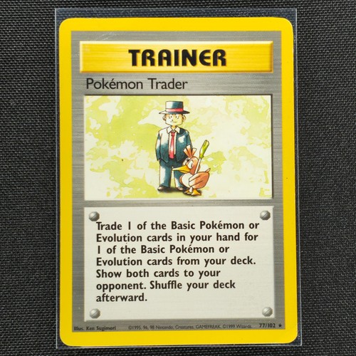 Pokemon Trader