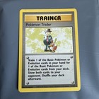 Pokemon Trader