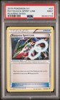 Rayquaza Spirit Link