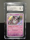 Wigglytuff