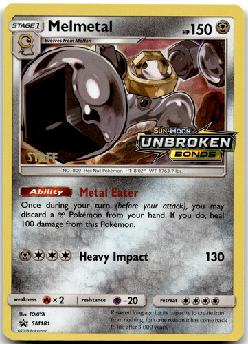 Melmetal