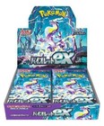 Booster Box