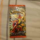 Booster Box