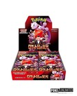 Booster Box
